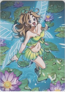 画像2: フェアリー トークン/Faerie Token (その他 プロモ)《Foil》