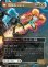 画像2: モニカ・ランボー/Monica Rambeau 【No.345】 (MSH)【特殊アート版】 (2)