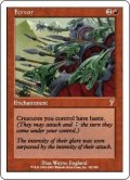 熱情/Fervor 【英語・NM〜EX-】 (7ED)《Foil》【カウントダウン】