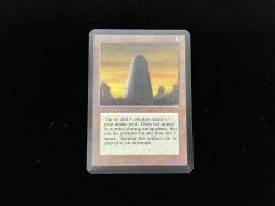 画像2: 玄武岩のモノリス/Basalt Monolith 【EX〜EX-】 (LEA)【カウントダウン】