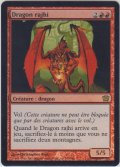 ラースのドラゴン/Rathi Dragon 【他言語・NM〜EX-】 (9ED)《Foil》【カウントダウン】