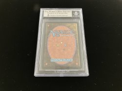 画像2: 冥界の影/Nether Shadow 【鑑定品・BGS9】 (LEB)【カウントダウン】