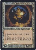 闇の覆い/Cover of Darkness 【他言語・PLD】 (ONS)《Foil》【カウントダウン】