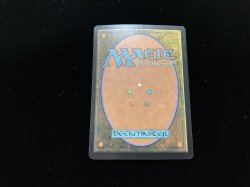 画像3: ラースのドラゴン/Rathi Dragon 【他言語・NM〜EX-】 (9ED)《Foil》【カウントダウン】