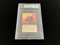 冥界の影/Nether Shadow 【鑑定品・BGS9】 (LEB)【カウントダウン】