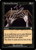 占骨術/Skeletal Scrying (ODY)《Foil》