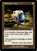 ダークウォーターの卵/Darkwater Egg (ODY)《Foil》