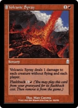 画像1: 溶岩の飛散/Volcanic Spray (ODY)《Foil》