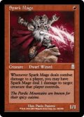 火花魔道士/Spark Mage (ODY)《Foil》