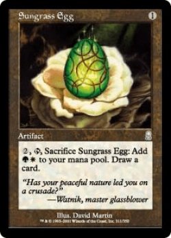 画像1: サングラスの卵/Sungrass Egg (ODY)《Foil》