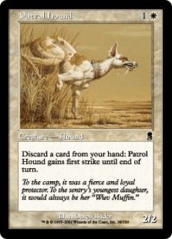 画像1: 巡視犬/Patrol Hound (ODY)《Foil》