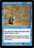 金言/Words of Wisdom (ODY)《Foil》