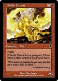 パーディック山の火猫/Pardic Firecat (ODY)《Foil》