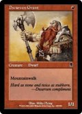 ドワーフの兵卒/Dwarven Grunt (ODY)《Foil》