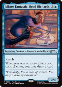 画像1: ミスター・ファンタスティック、リード・リチャーズ/Mister Fantastic, Reed Richards (その他 プロモ)