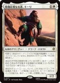 臨機応変なる者、キーリ/Kíli the Resourceful (HOB)《Foil》