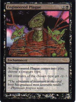 画像1: 仕組まれた疫病/Engineered Plague (FNM)【SUMMER SALE】