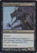 ファイレクシアの抹殺者/Phyrexian Negator 【PLD】 (Judge)《Foil》【SUMMER SALE】