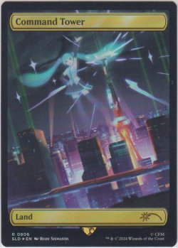 画像1: 統率の塔/Command Tower 【No.806・英語・PLD】 (SLD)《Foil》【SUMMER SALE】