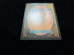 画像3: 統率の塔/Command Tower 【No.806・日本語・HPLD】 (SLD)《Foil》【SUMMER SALE】