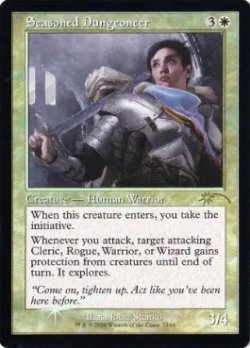 画像1: 練達の地下探検家/Seasoned Dungeoneer 【No.7144】 (SLD)《Foil》