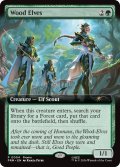 ウッド・エルフ/Wood Elves (スタンダード・ショーダウン)