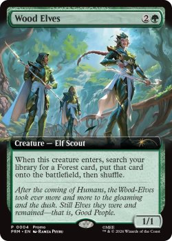 画像1: ウッド・エルフ/Wood Elves (スタンダード・ショーダウン)