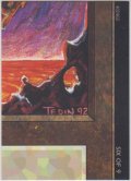 Chaos Orb 【Ultra Pro Puzzle Cards・6/9】 (その他 プロモ)