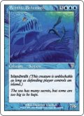 水底のビヒモス/Benthic Behemoth (7ED)《Foil》