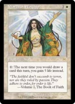 画像1: 崇拝の言葉/Words of Worship 【英語・PLD】 (ONS)【AUTUMN SALE】