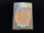 画像3: Who+What+When+Where+Why 【英語・PLD】 (UNH)《Foil》【AUTUMN SALE】 (3)