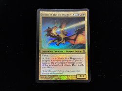 画像2: 始祖ドラゴンの末裔/Scion of the Ur-Dragon 【英語・PLD】 (TSP)《Foil》【AUTUMN SALE】