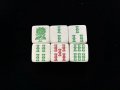 麻雀・ダイス（一個） 【ソーズ・登録No.1】 【AUTUMN SALE】