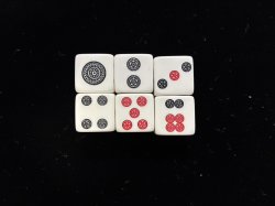 画像1: 麻雀・ダイス（一個） 【ピンズ・登録No.1】 【AUTUMN SALE】