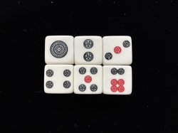 画像1: 麻雀・ダイス（一個） 【ピンズ・登録No.2】 【AUTUMN SALE】
