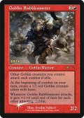 ゴブリンの熟練扇動者/Goblin Rabblemaster (30th)