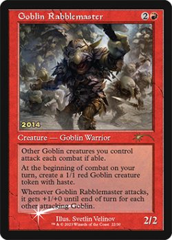 画像1: ゴブリンの熟練扇動者/Goblin Rabblemaster (30th)