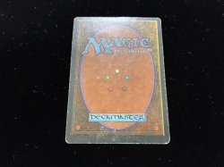 画像4: カラカス/Karakas 【英語・HPLD】 (LEG)【AUTUMN SALE】