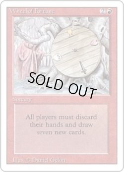 画像1: Wheel of Fortune (3ED)