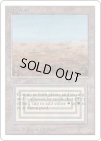 Scrubland (2ED)