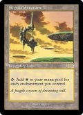 セラの聖域/Serra's Sanctum (USG)