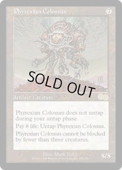 画像1: ファイレクシアの巨像/Phyrexian Colossus (USG)