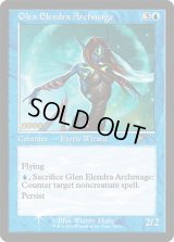 エレンドラ谷の大魔導師/Glen Elendra Archmage (30th)