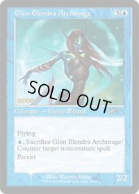 エレンドラ谷の大魔導師/Glen Elendra Archmage (30th)