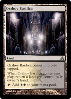 画像1: オルゾフの聖堂/Orzhov Basilica (GPT)