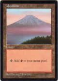 山/Mountain (APAC Land 透明)