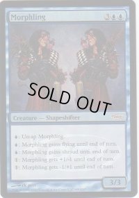 変異種/Morphling (Judge)