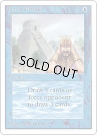 Ancestral Recall (2ED)