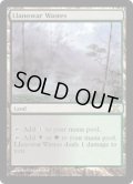 ラノワールの荒原/Llanowar Wastes (10E)