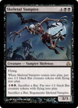 画像1: 骸骨の吸血鬼/Skeletal Vampire (GPT)